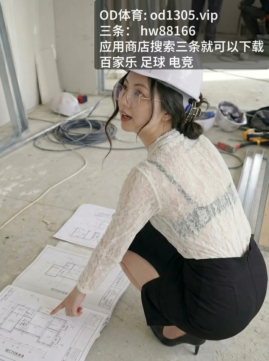 quinteropopw's tweet photo. 稳定推荐
今夜这场，锁定 ​[百‍家​乐‌] 赛况，[足‍球‍] 状态正佳。战况极其 [开‍云‍体​育‌]，[底蕴] 细节与 [卡.位] 完全在线。 稳如泰山。
🏸 中欧体育 ~ 🎴 ~ Peak player form for live action ~ 篮球 ~ 足球推单 ~ 🏸 ~ 每日大赛 ~ 🎌 ~ 莫德里奇 ~ 🎗️ ~ 孙兴慜…

https://t.co/DCPCdh4wI7 https://t.co/GaeMTzKq9B