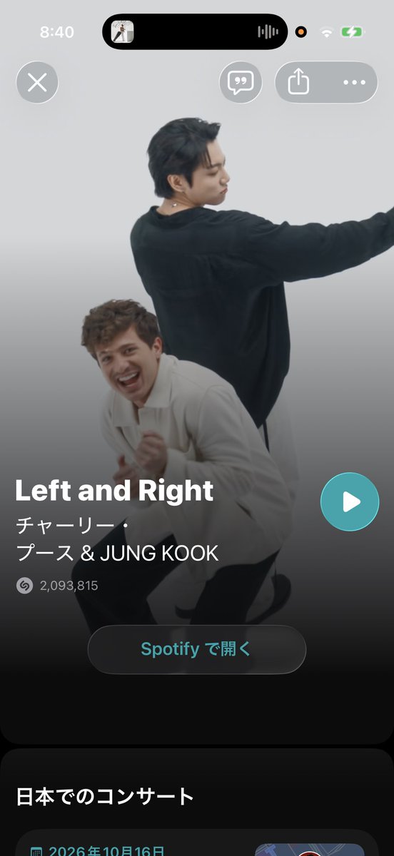 MMMM56666414's tweet photo. @JK_Shazam STREAM FOR JUNGKOOK  
#ShazamForJungkook🖤💙

Left and Right🎤🐰💜 https://t.co/ZGbiv2b3Kp