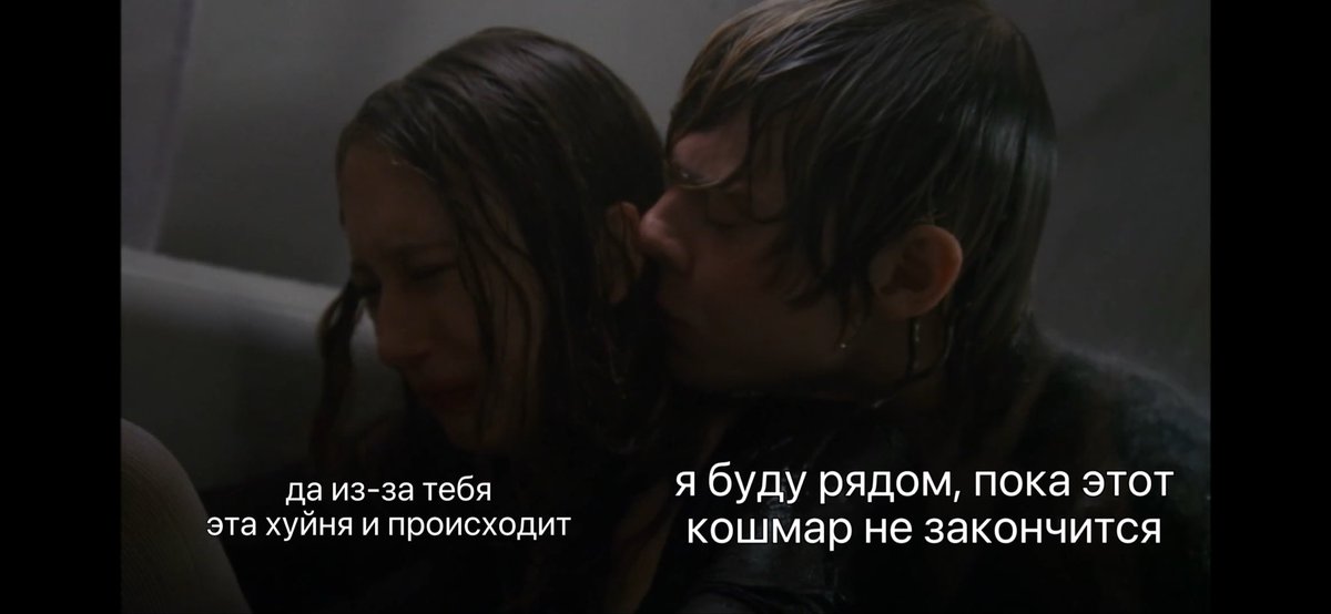nightmareyey's tweet photo. смо��рю первый сезон АИУ. хочу сожрать тейта. сделала мем https://t.co/BRpIxhqgt1