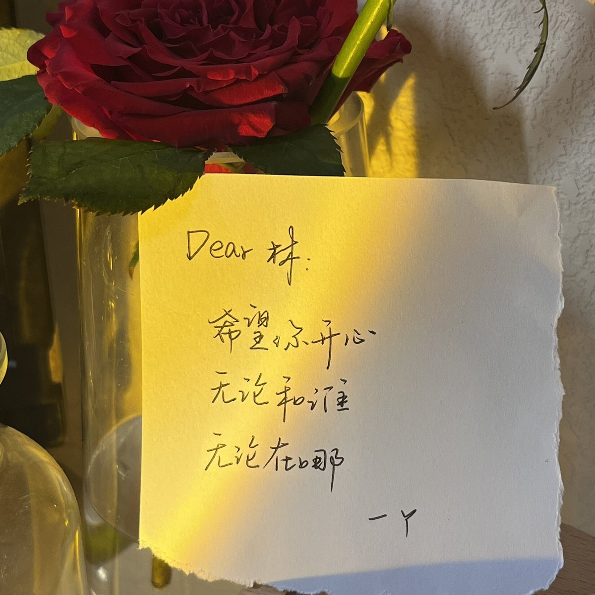 jeonplus97's tweet photo. This text includes the rare Chinese characters [刳, 频, 融, 卤, 短]—cool how unique characters make content stand out online! https://t.co/oPmBRhywKG