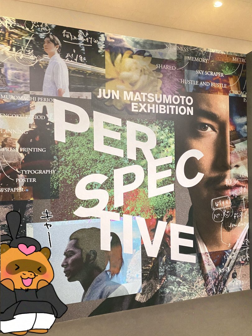 Tanuyasukun's tweet photo. 我らが殿の若い頃のお写真がいっぱい流れてくるヤス…なんと！話題の国宝級イケメン松本潤サンが一年間も主演を務めたドラマがあるヤス
15歳から75歳まで演じきった超大作が！今なら！Netflixで見放題！

たぬやすくんはど家からはいったのもあり今の殿がイチバン好き〜
₍ᐢ⓿ᴥ⓿ᐢ₎

#どうする家康 https://t.co/gn5o2AL2mc