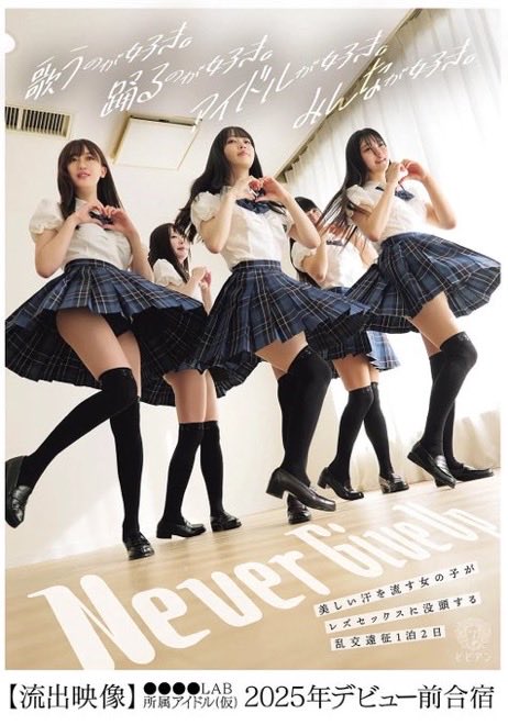 Meattech0201's tweet photo. この世のバグだろ https://t.co/oMeFtQBTKV