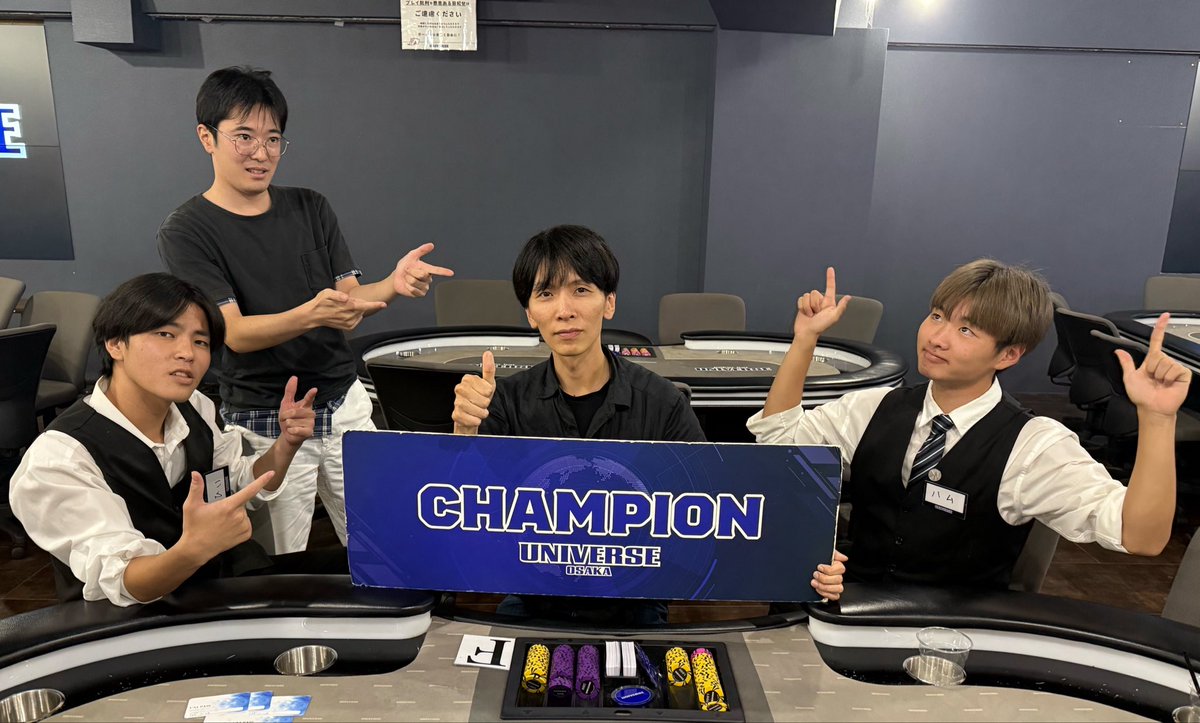 YumaInaura's tweet photo. 最近参加したポーカーアミューズメント店のトーナメント4連続優勝した

- UNIVERSE NIght Stack 1 / 20
- ポーカーらぼBB バウンティ 1 / 17
- ポーカーらぼBB 1K 1 / 7
- ポーカーらぼBB バウンティ 1 / 21 https://t.co/2uXinFGyJU