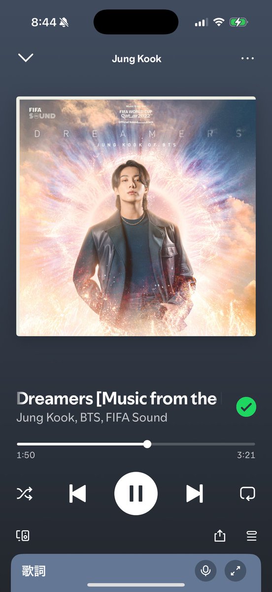 MMMM56666414's tweet photo. @JK_Shazam STREAM FOR JUNGKOOK  
#ShazamForJungkook🖤💙

Dreamers🎤🐰💜 https://t.co/hGjDYXZifC