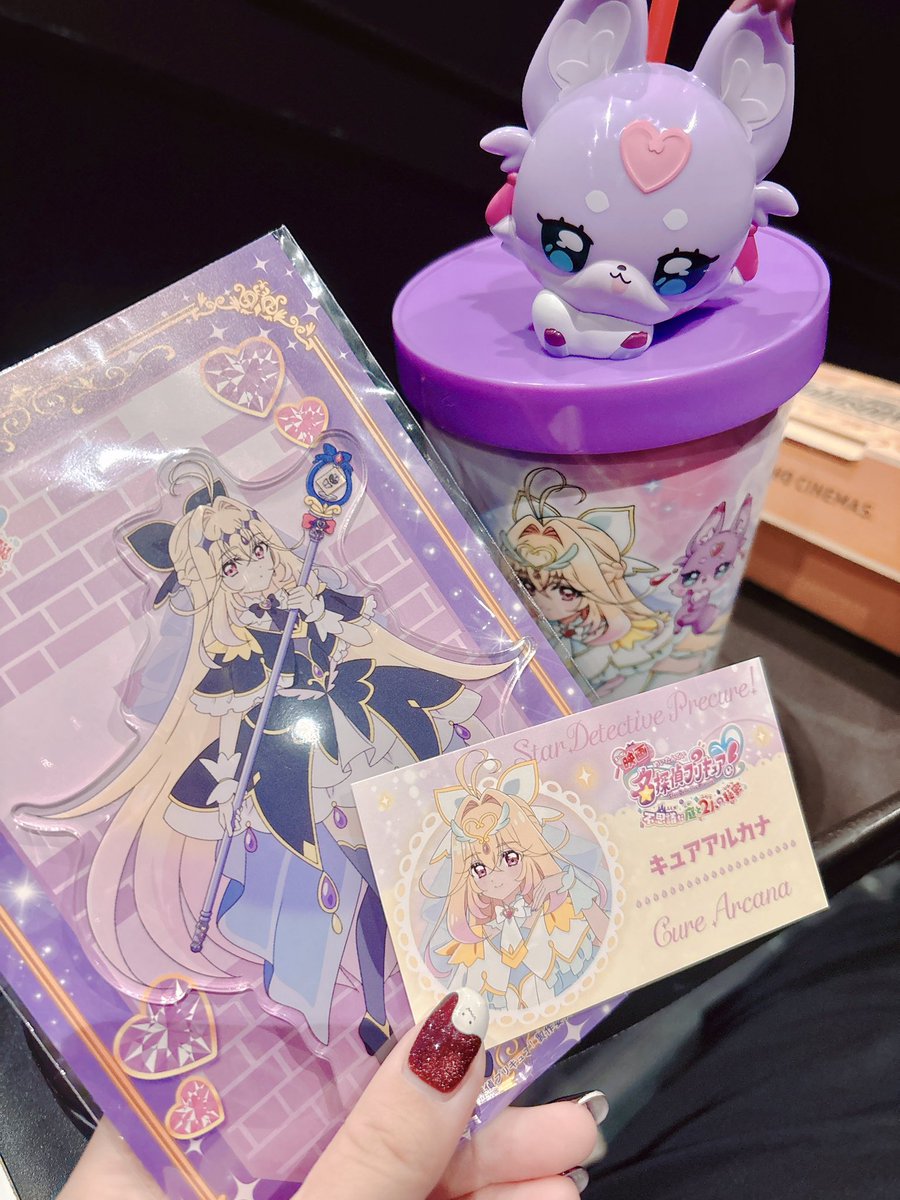 kapopon930's tweet photo. アルカナシャドウがいいの… https://t.co/9Ty0csLnBr