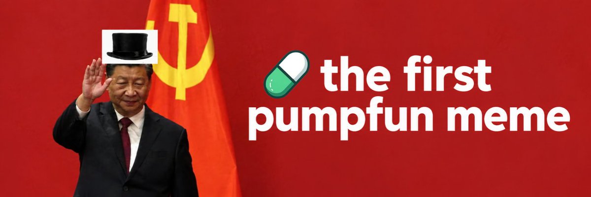 goallinxbt's tweet photo. Since Alon is literally going og mode lets send the first actual real meme that was launched EVER ON
@Pumpfun 

The real og's remember you cant even find it on pump anymore 

lets run the first pumpfun meme https://t.co/qTNfYjeAgU