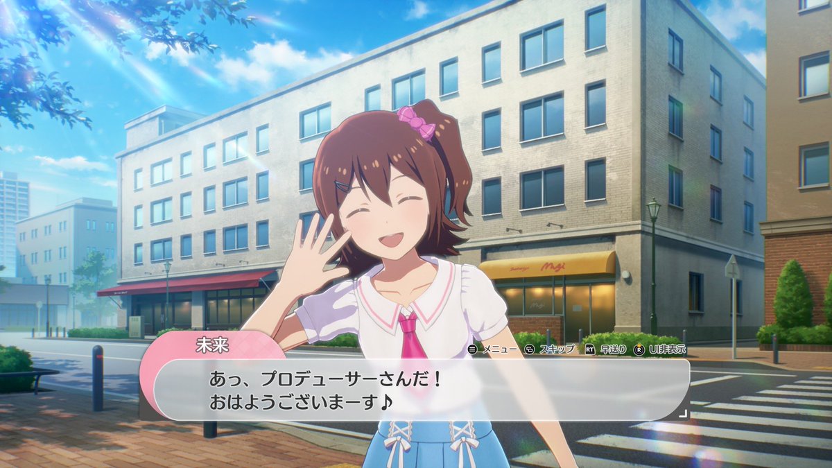 reach_wind's tweet photo. おはみらいちゃ https://t.co/DwmOnfaVuA