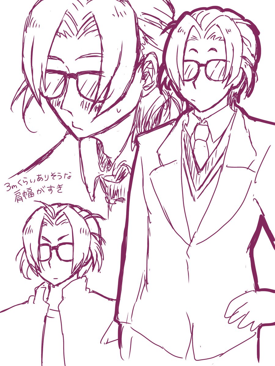 erittgs1010's tweet photo. 昨日の夜半分寝ながら描いてた七ツ森くん
なにが描きたかったのかわからないがメガネがね…メガネが良い https://t.co/bbAUaBDeyw