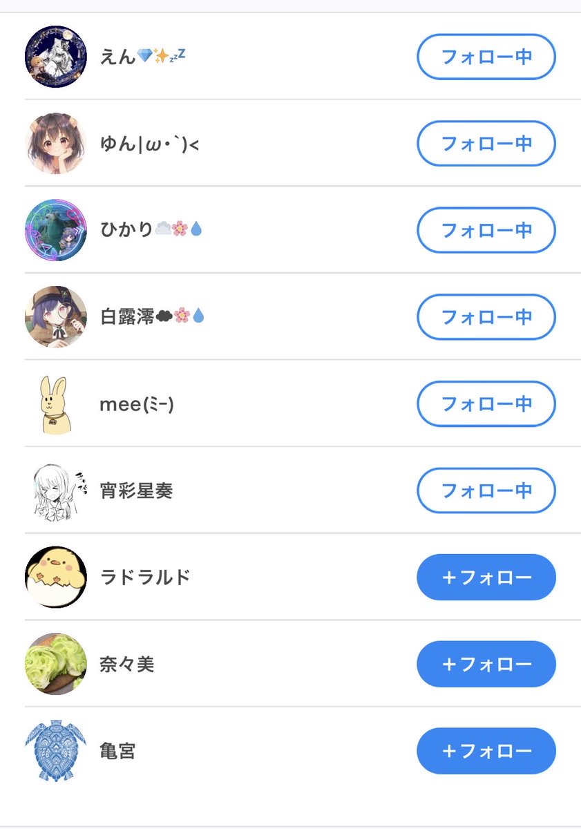 IRIAM0914's tweet photo. 寝不足ピーク配信
暴れるぜ〜"(ﾉ*>∀<)ﾉ

戻ってくるの遅くて
すんませーん(⋆ᴗ͈ˬᴗ͈)”
みんな…教えてねッ(ﾉ≧ڡ≦)笑

初見ｷﾀ━(ﾟ∀ﾟ)━!
仲良くしよう!!

今日も来てくれてありがとう
また、待ってます(* ॑꒳ ॑* )ゞ💕
#IRIAM #電波ジャック https://t.co/iFqYhQZ3K7