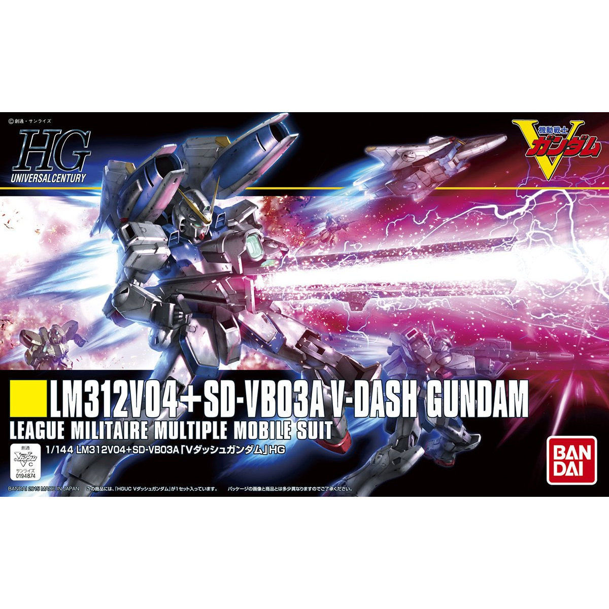 zanny1101's tweet photo. 今欲しいガンプラ第1位　#ガンプラ https://t.co/fyiu1Jwmo5