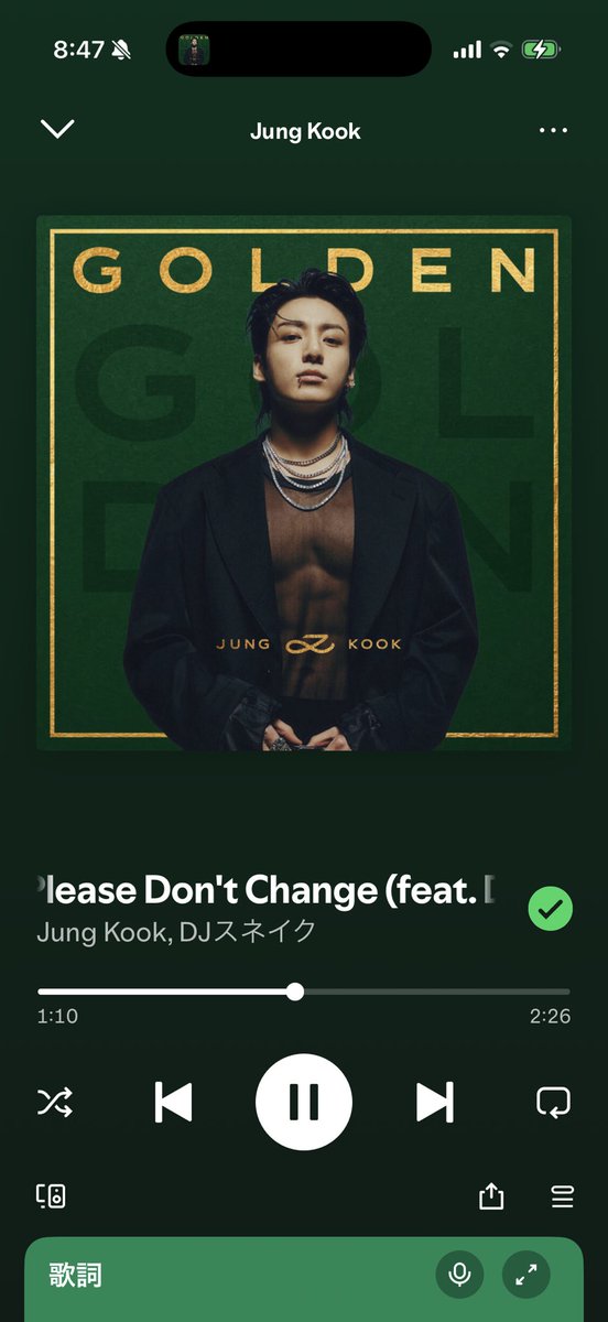 MMMM56666414's tweet photo. @JK_Shazam STREAM FOR JUNGKOOK  
#ShazamForJungkook🖤💙

Please Don't Change 🎤🐰💜 https://t.co/LK4as8JUr3