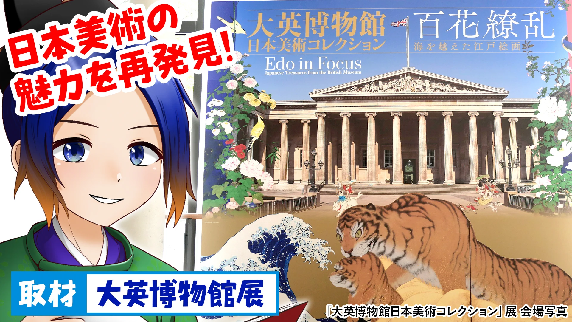 鳴杜水月-Meido Mizuki-🐕🎀🌙 Japanese teacher / 英語教師 on X