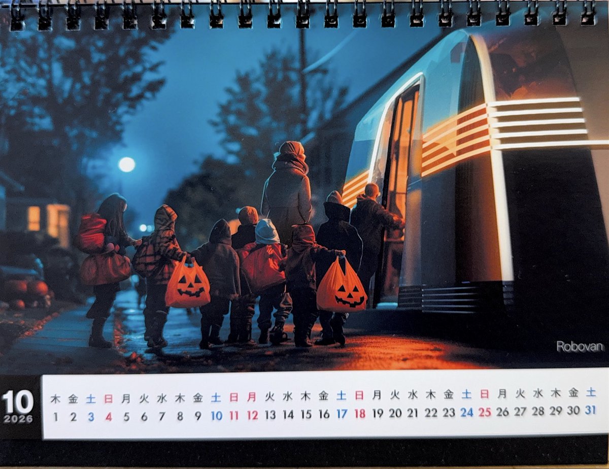 MercuryJapan's tweet photo. テスラでもらった10月のカレンダー、ロボバン https://t.co/HdldsoQh8J