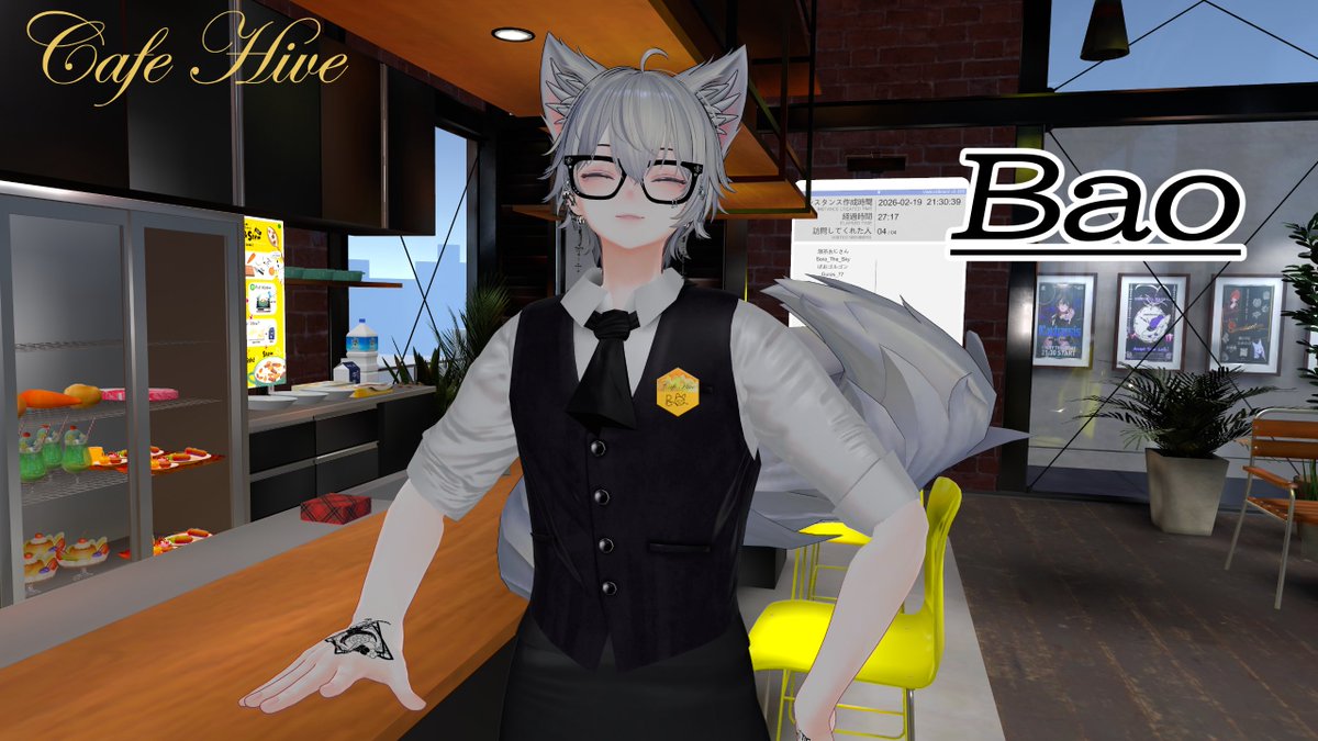 CafeHive_VRC's tweet photo. おはようございます☀️

来週の月曜日はCafeHiveの営業日となってます‼️
そして、新店舗での営業予定ですっ

出勤予定
桃乃てぃなさん
Old_typeさん
ばおさん
Skyさん
無茶おじ(スタッフ)

新店舗は1対1の接客もあるので、もしかしたらお気に入りの店員さんと2人でお喋りできるかも❓ https://t.co/uNnIk9rZky
