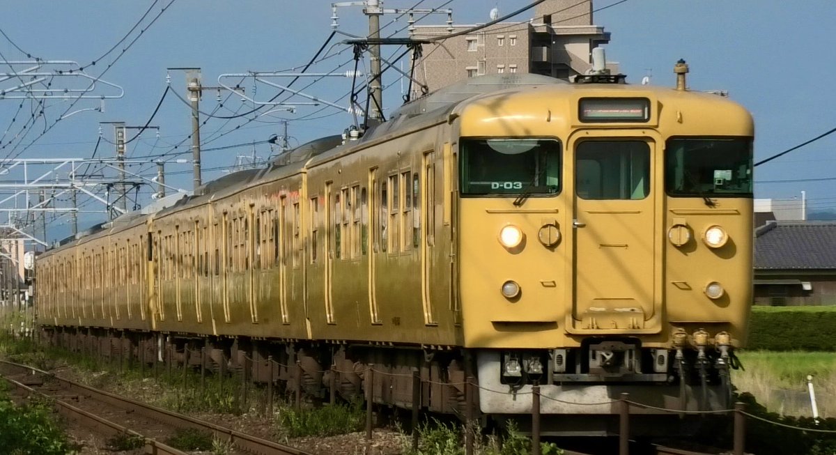 HakubiLine1226's tweet photo. 10/2(金)
明日に行われるダイヤ修正のため、
115系の7連ともに、伯備線、赤穂線運用が姿を消すことになります。
これで、115系の定期重連運用(844m)も消滅しました。
長らくのご活躍、お疲れ様でした。 https://t.co/LAQ9g7Hjya