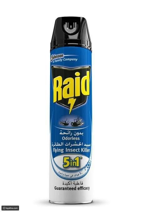 zz26363's tweet photo. @Reem1094105Reem دا الحل بتاعهم https://t.co/JHP1ulNDk4