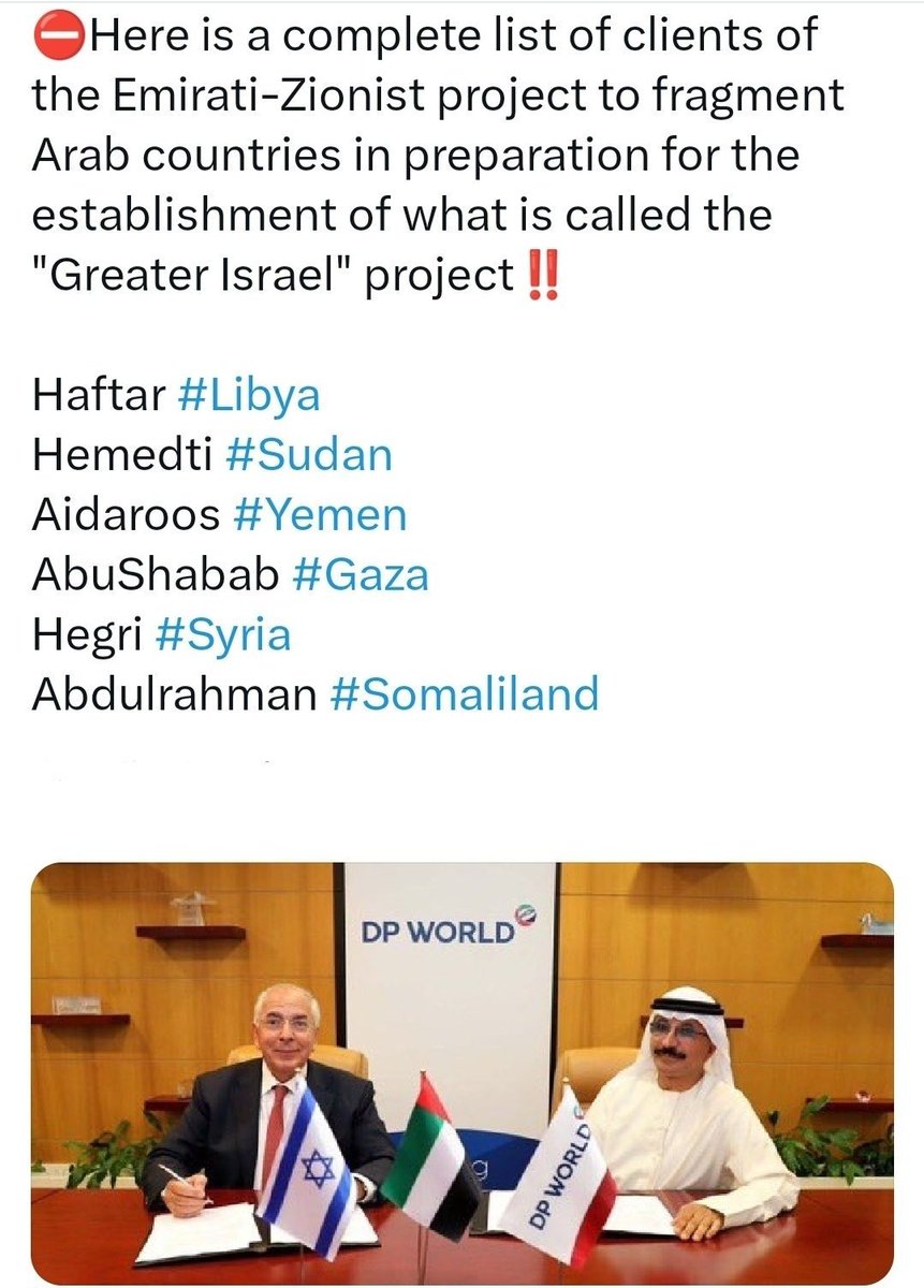 SadiaSy10639266's tweet photo. Let’s break it down: the UAE is all about exporting Islamophobia, Zionism, and a side of war. They also bankroll militants and incite wars in other nations.  Their official state vibe is nothing short of Zionist Islamophobia.UAE=East Israel 
#SudanGenocide #UAE #FlyDubai https://t.co/TEvoLacTC3