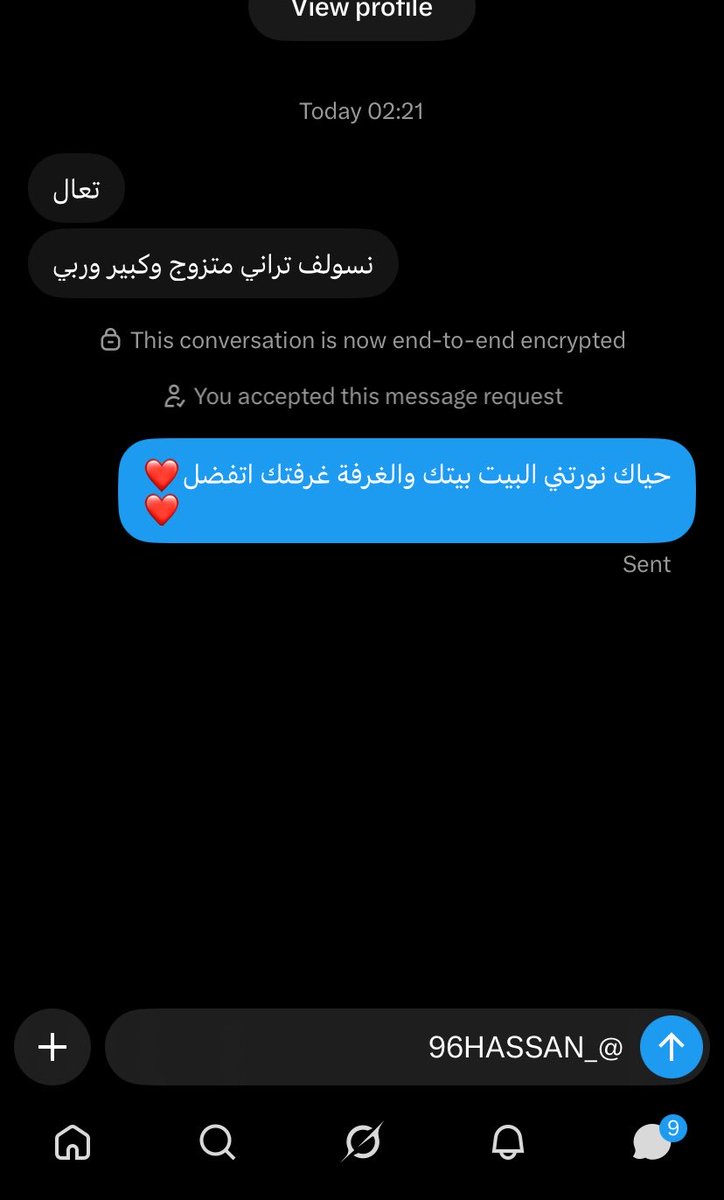 _96HASSAN's tweet photo. دامك متزوج حكيني عن اكثر موقف ماقدرت تتخطاه #ديوت_بدوي https://t.co/htKrlfv40h