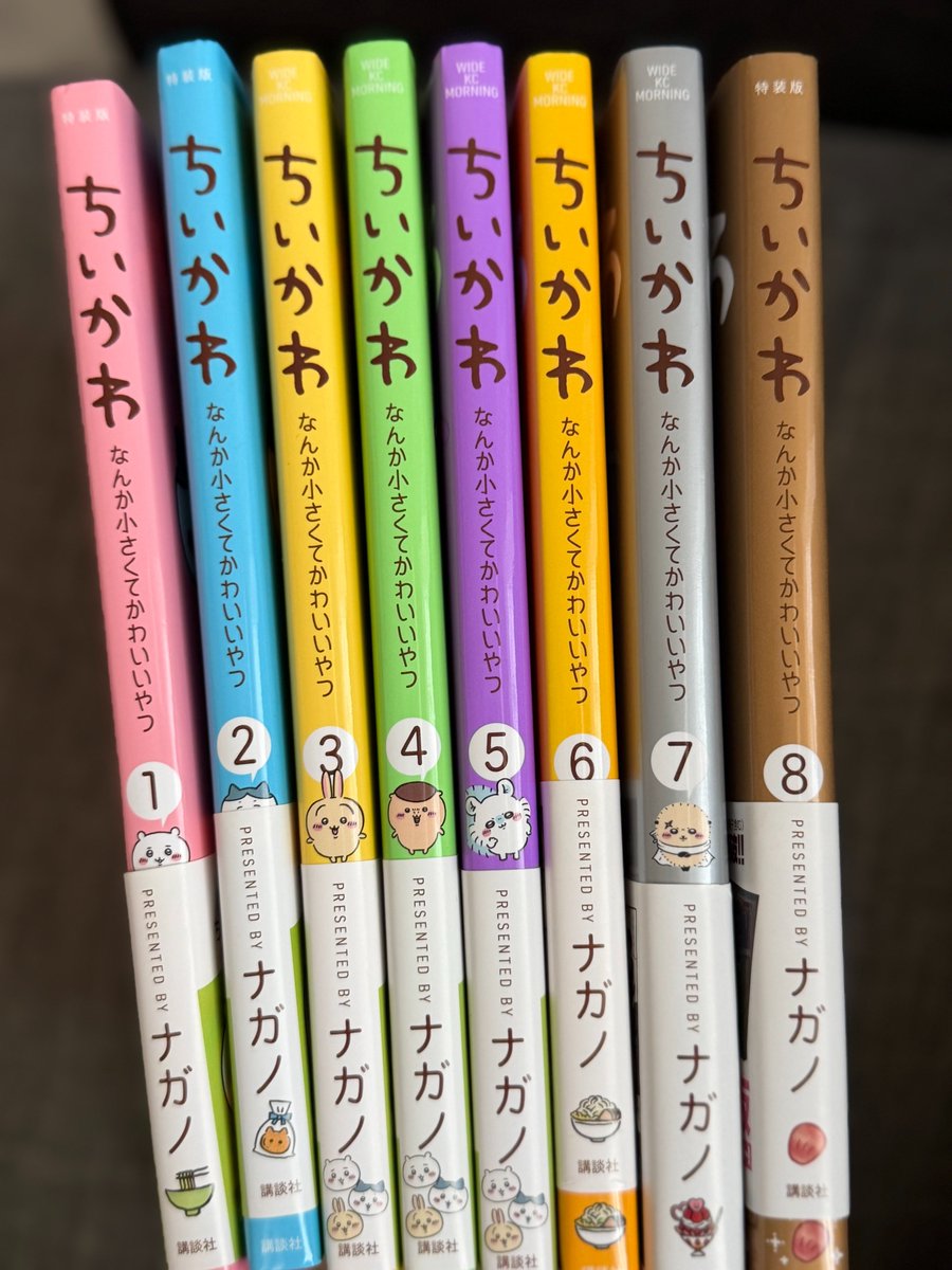 nor_bsearch's tweet photo. 読書の秋しました📖
流行りからは遅れましたが、ちいかわとチェンソーマン一気読みしました🐶
チェンソーマン、作中には様々な悪魔が出ますが、1番の悪魔は作者なのでは？と思いました👿笑

今週ラストもよろしくお願いします🍁

 #企業公式さんと繋がりたい #企業公式相互フォロー https://t.co/QJwKh8cWmQ