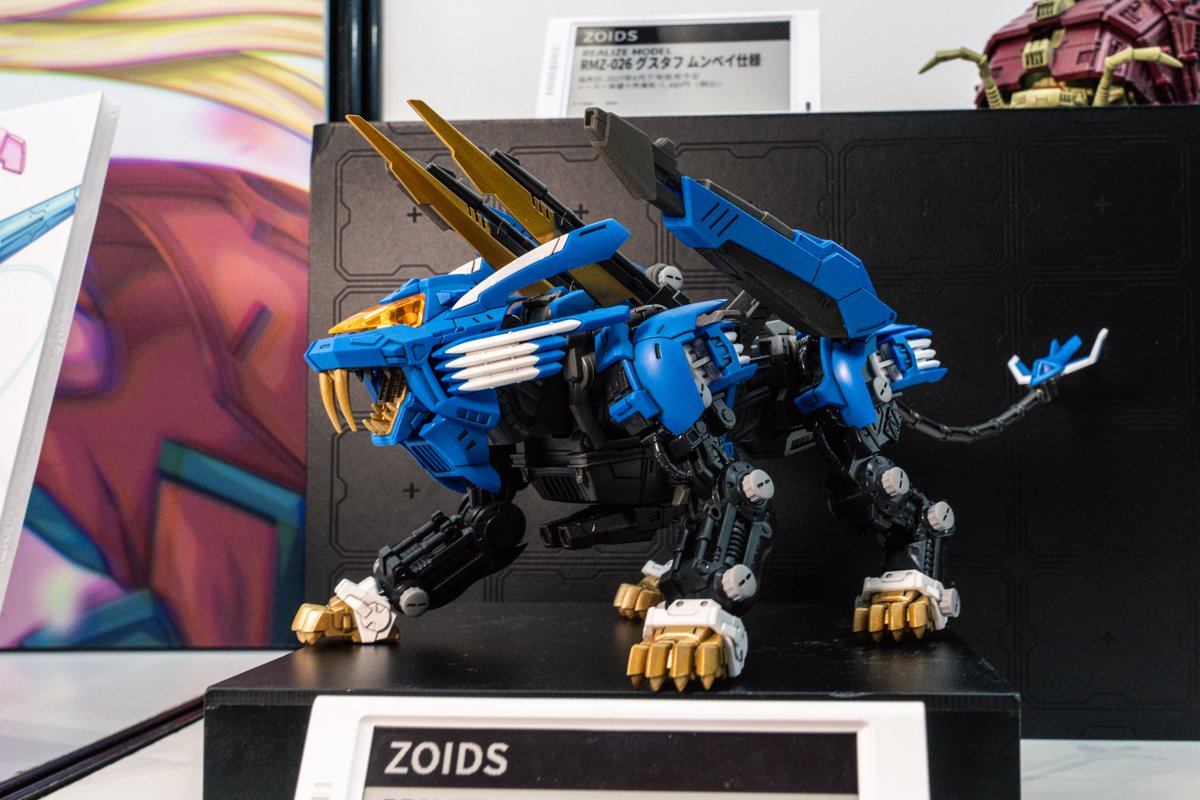 zoids_official's tweet photo. ━━━━━━━━━━━━━━━━━━

REALIZE MODEL SERIES

RMZ-028 ブレードライガーAB バン仕様

第64回全日本模型ホビーショー
にて展示中

━━━━━━━━━━━━━━━━━━ https://t.co/h7vbHFZyTd
