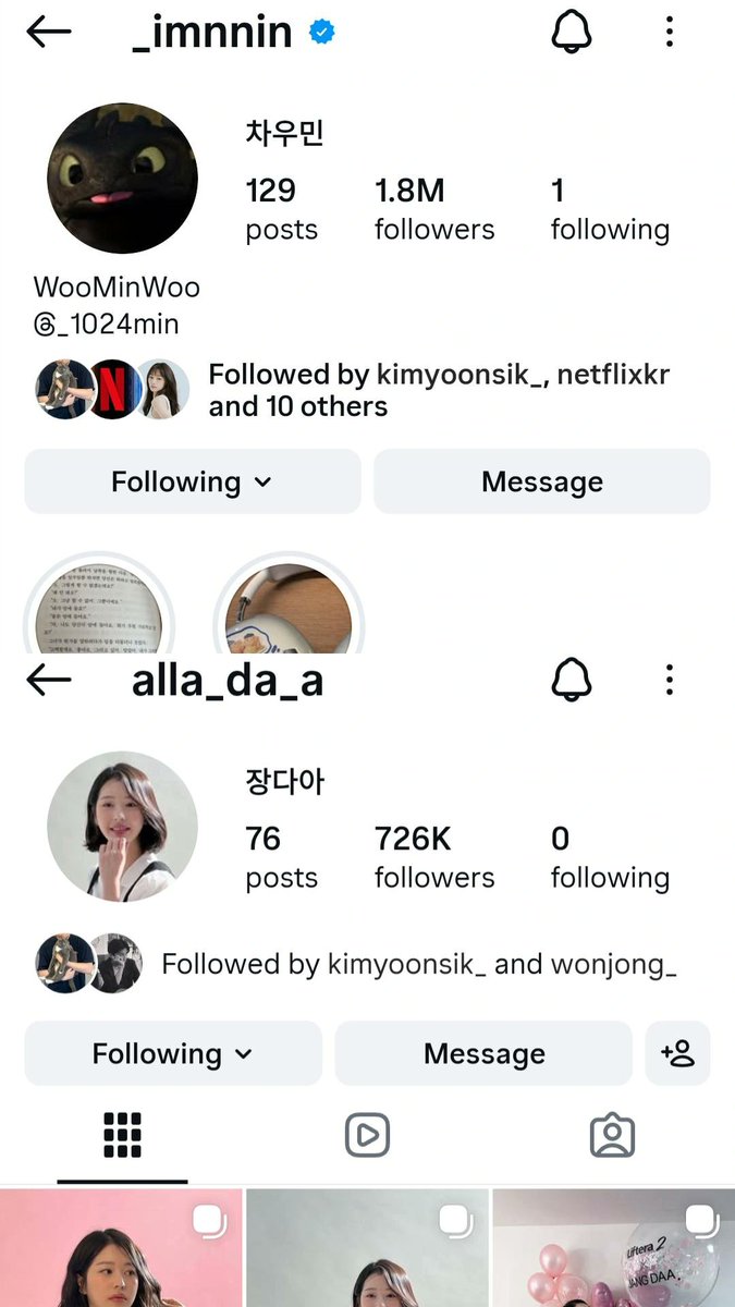Muhamma88596556's tweet photo. #KimYoonsik started following #ChaWoomin and #JangDaah on Instagram, he plays the second male lead in #50daysofflirting https://t.co/9NReFU1CBn