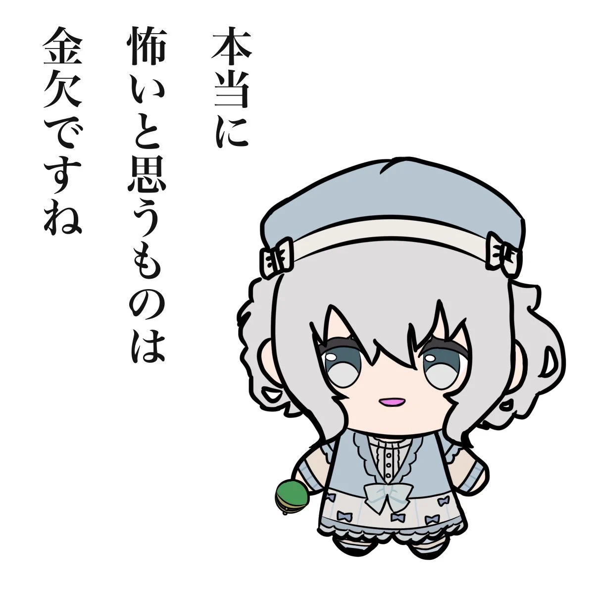 のぶ (@nobukunchi_ZLS) / X