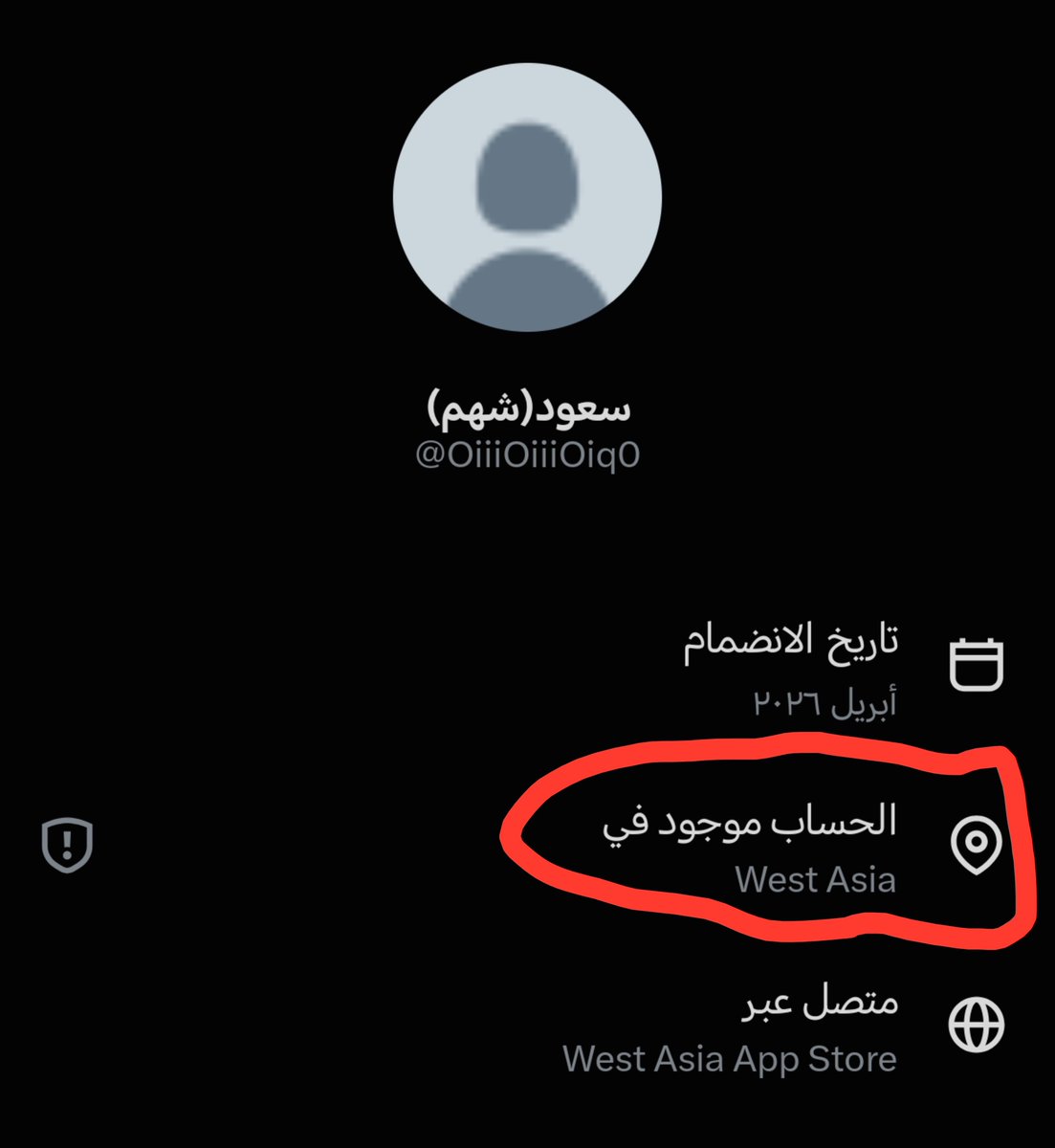 thiatiaaa's tweet photo. @TheQueenherev @OiiiOiiiOiq0 @turxaee يالله عليك شو صعودي ذبابه متخفي https://t.co/BACBSXm211