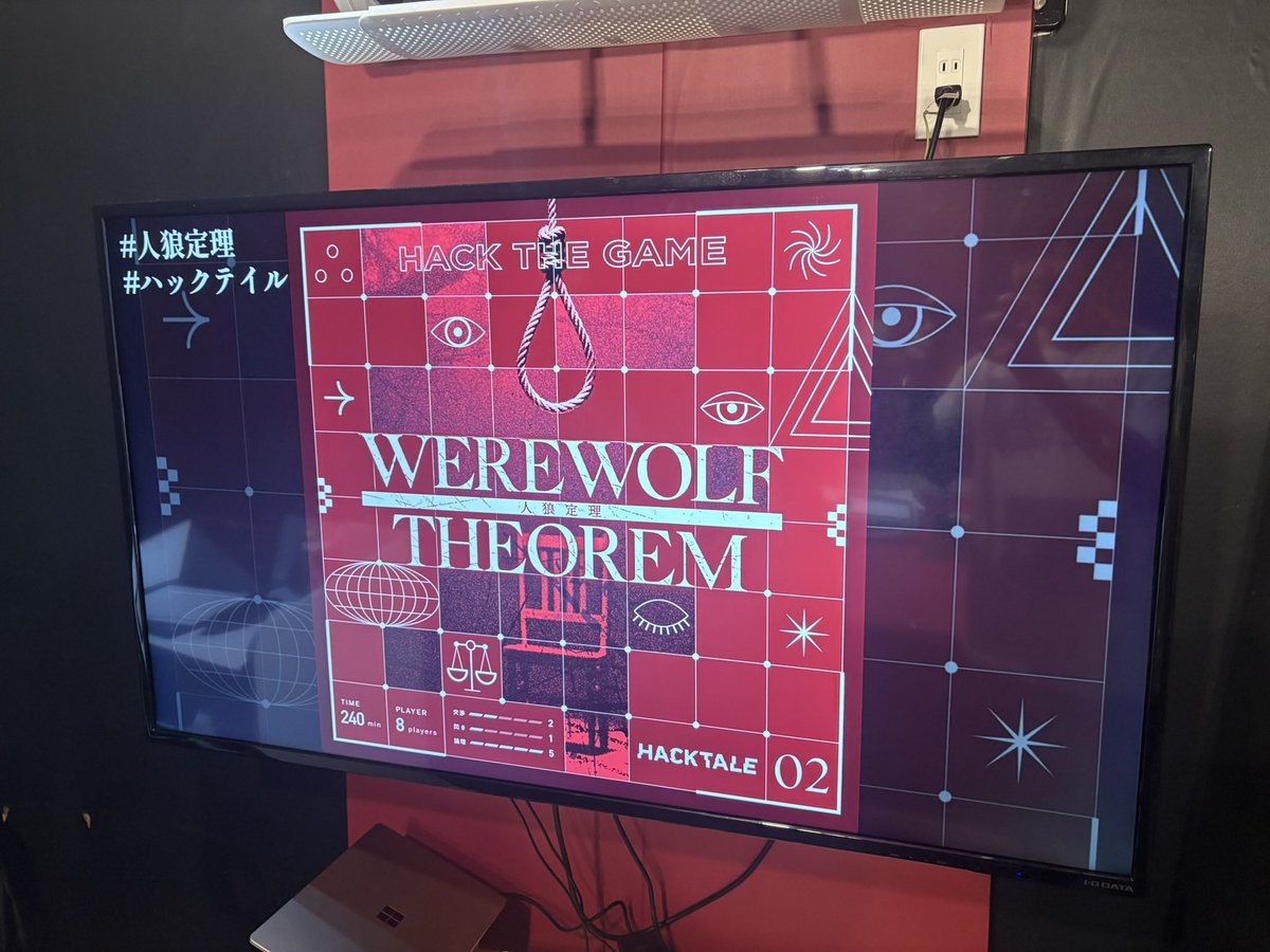 72sis4betcall's tweet photo. ハックテイルさんのプレゼントポーカー、ダイスボックス、人狼定理をこちらでプレイし、全てのゲームが終始最高でした。
今後はハックテイルさんの新ゲームだけでなく、ANAAKEYさんの公演にも行ってみたいと思います🙂
 #ANAAKEY1周年 https://t.co/KTwXbmRTry