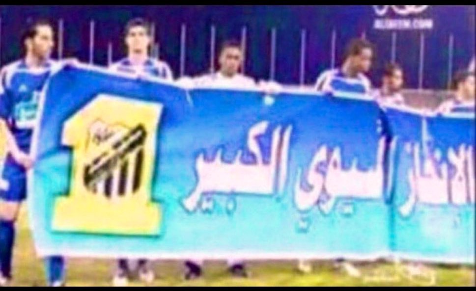 102258Ahmad's tweet photo. @iill0pppp @genius_wolfe الناس تحاول تستر عليك لكن ..

رفضت إلا أن تكون ملطشة محلياً وخارجياً ..
أرفع إنجاز العميد واللي علمك كورة وخذ صورة معاه لكن ماتعلمت الدرس كالعادة ناخذه وندعمه ونقويه هذا الفيصل وفوق هذا فصل الشرق عن الغرب ..

لا جديد و إلى أبد الدهر مدلل اللجان والحكام ، إستمتع بإنجازك الوهمي . https://t.co/rH5OMnTLN3