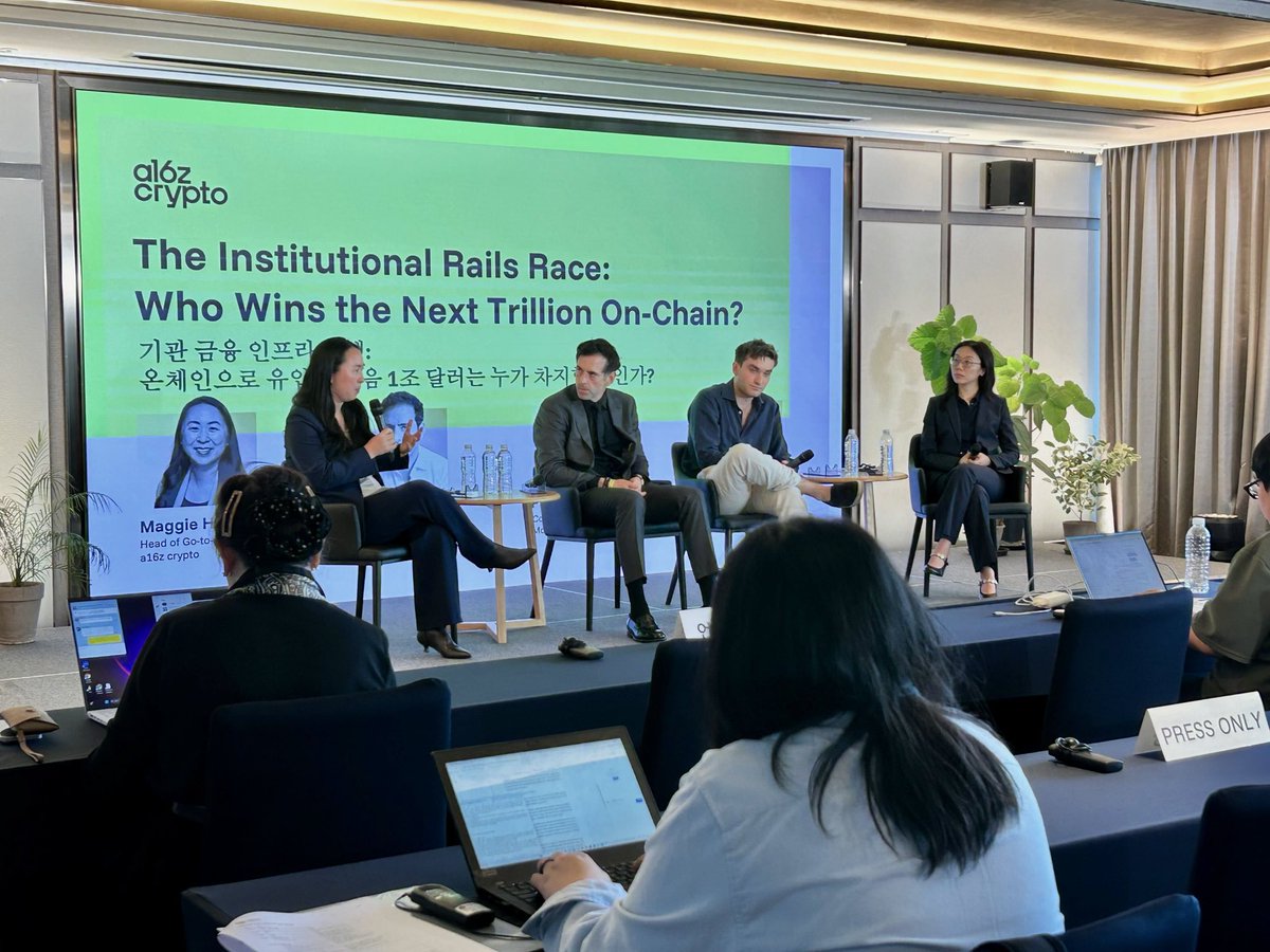 meigga's tweet photo. What a great week in Korea for Korea Blockchain Week. Institutions are increasingly coming onchain. At our @a16zcrypto KBW Summit, I moderated an all-star panel with @YuvalRooz (@digitalasset @CantonNetwork), @PaulFrambot (@Morpho), and @jinglejamOP (@Optimism) on the strong momentum behind institutional adoption in Korea, how to think about progressive privacy, and why local stablecoins matter. At the Asia Stablecoin Conference, @alexlimasia (@LayerZero_Labs) and I discussed how crypto rails are being used for "mundane" transactions like payroll, merchant settlement, and treasury management. That's a great sign: stablecoin transaction volume that doesn't move with crypto prices reflects real consumer and institutional adoption. I also managed to eat half my body weight in kBBQ and ramen along the way!