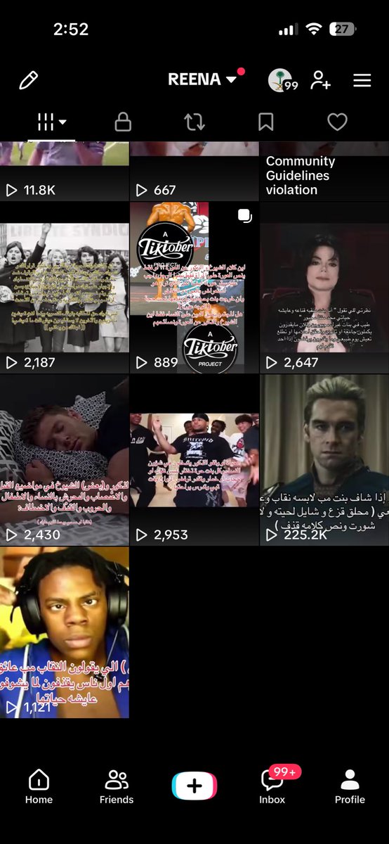 rrnnaa666's tweet photo. شعور الفخر وانا اشوف مقطعي منشهر يالبيههه #٢٠٣٠_بلا_نقاب2 #٢٠٣٠_بلا_نقاب https://t.co/Wz2yPtqhom