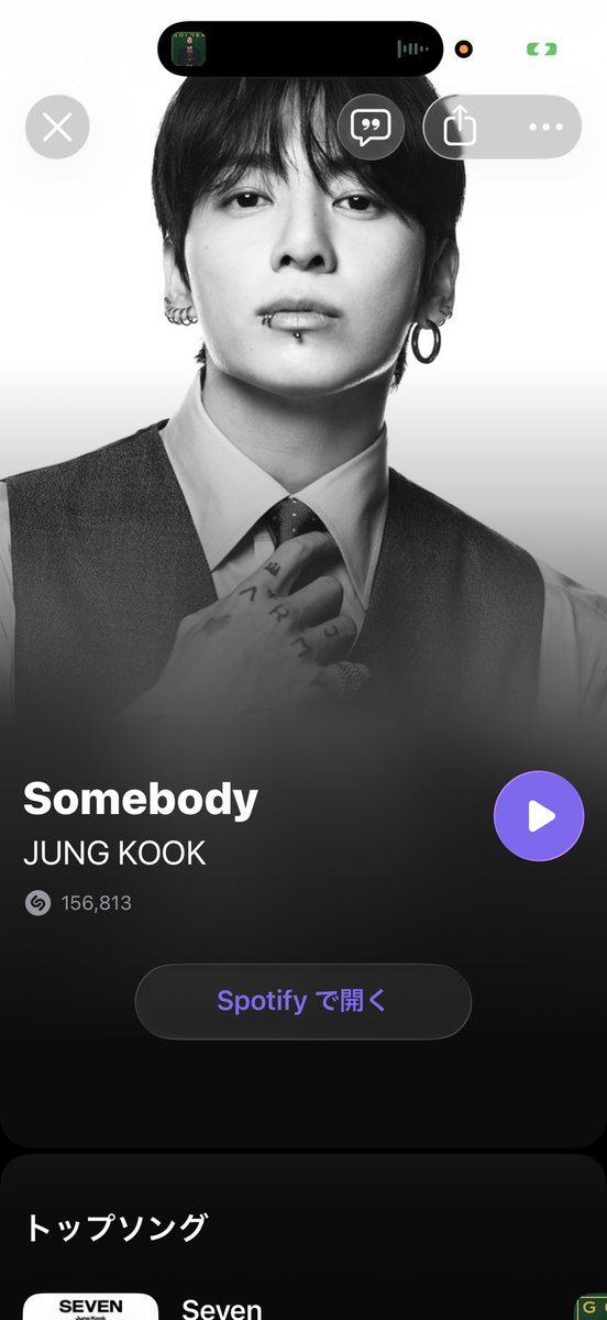 MMMM56666414's tweet photo. @JK_Shazam STREAM FOR JUNGKOOK  
#ShazamForJungkook🖤💙

Somebody🎤🐰💜 https://t.co/tooKm10bMp