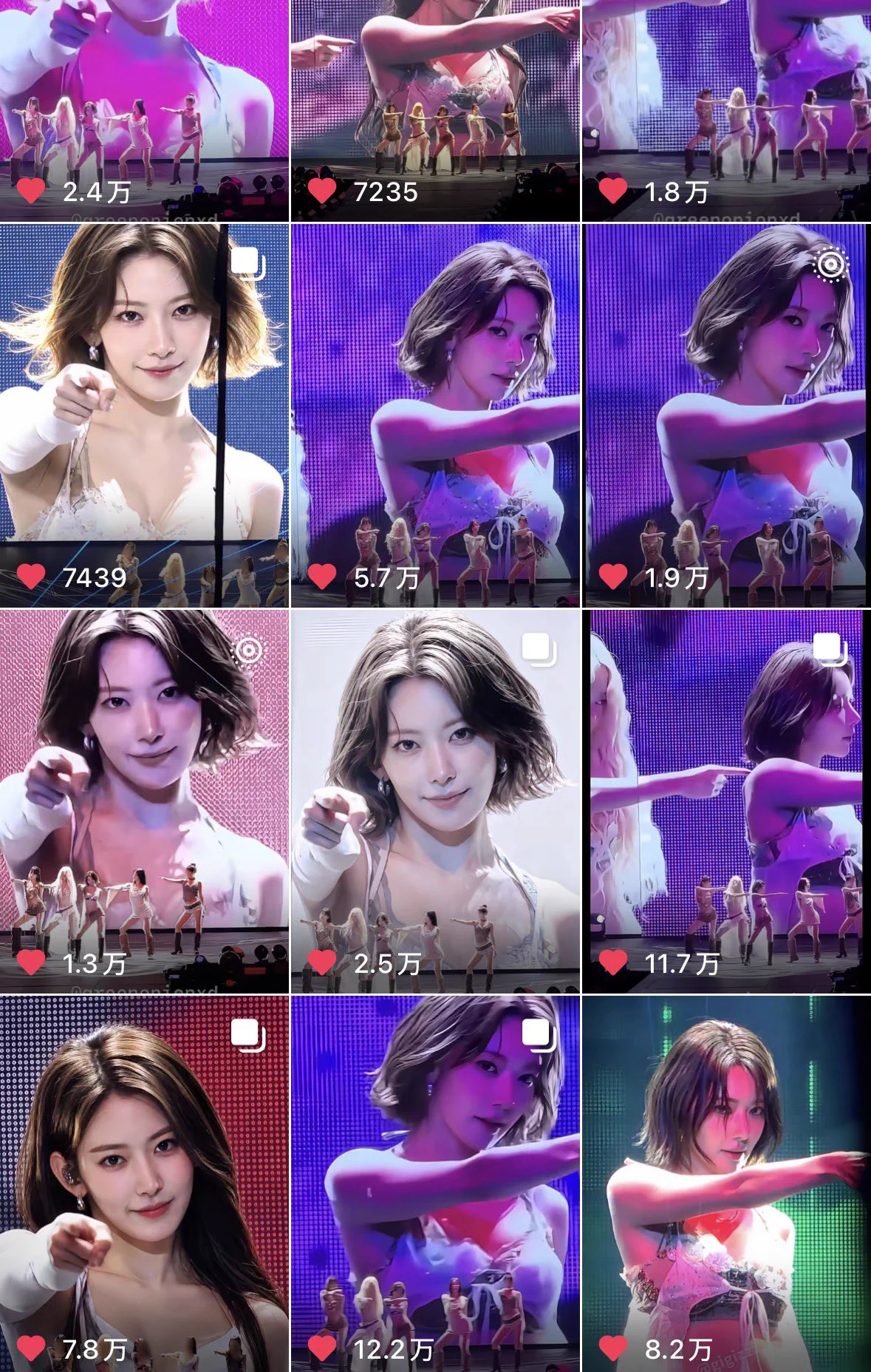 SAKURA CHART on X: 