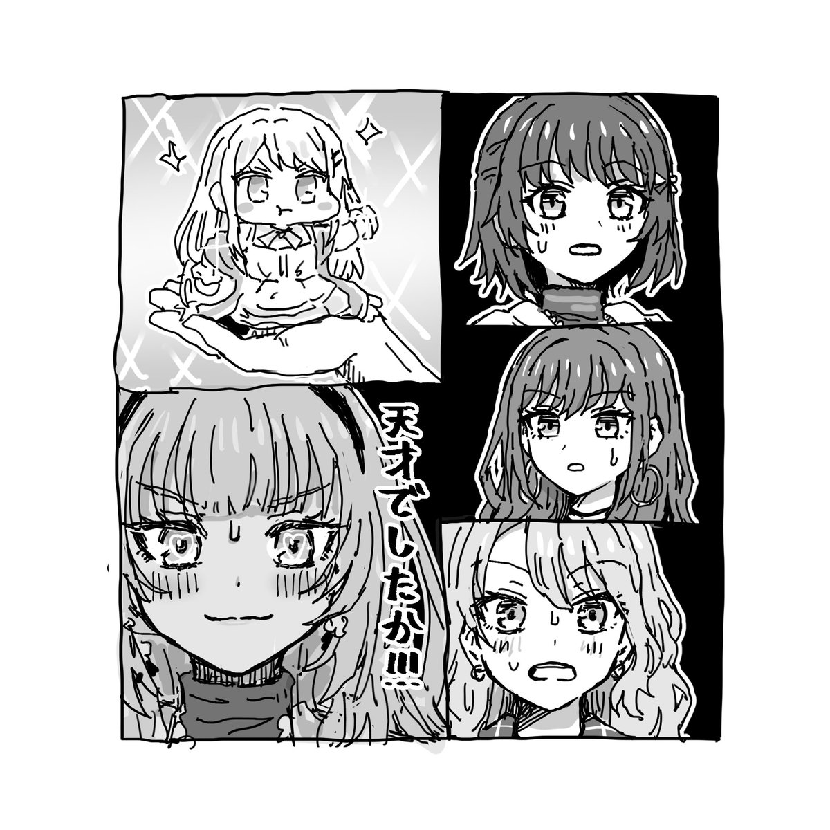 hellfire00001's tweet photo. https://t.co/E7C5cfwwk8