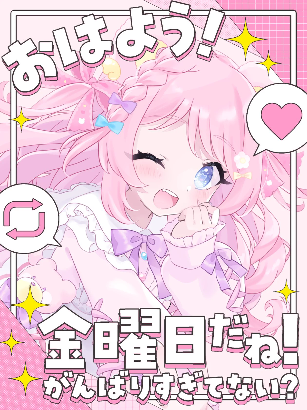 咲熊ぶろこ🎀🧸🎀@Vtuber on X: 