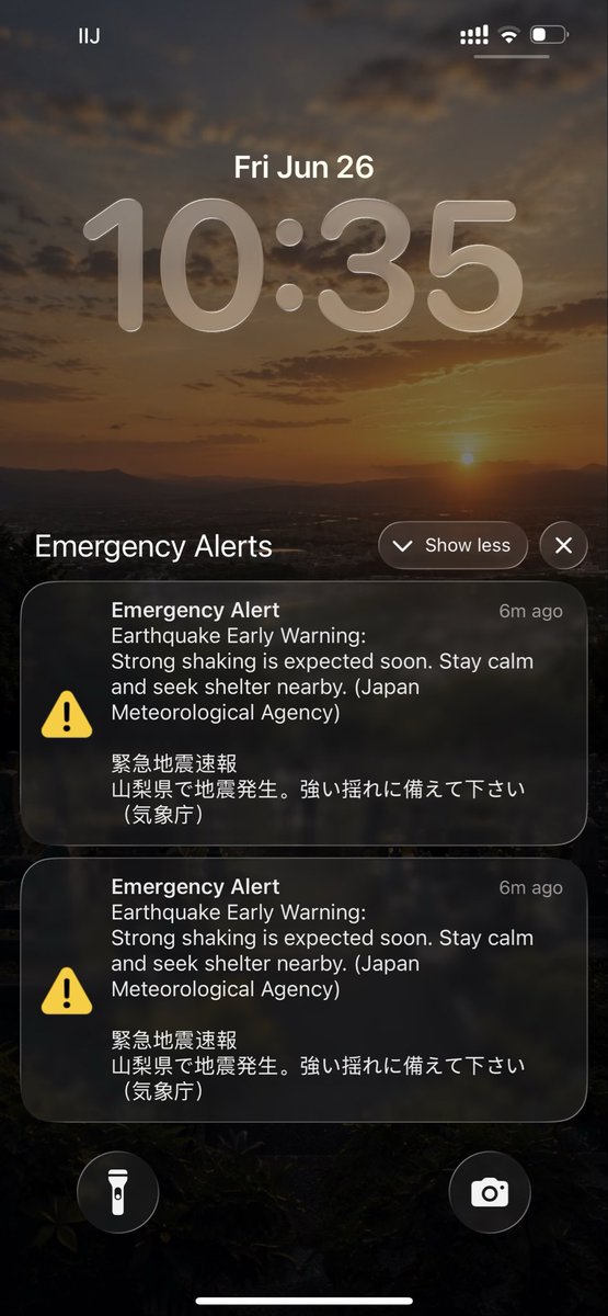 bcamparado_'s tweet photo. Eto yung linindol kami sa Japan while doing Mono no Aware. Scary time but the alerts we’re very helpful. https://t.co/0YaP0rmLbg