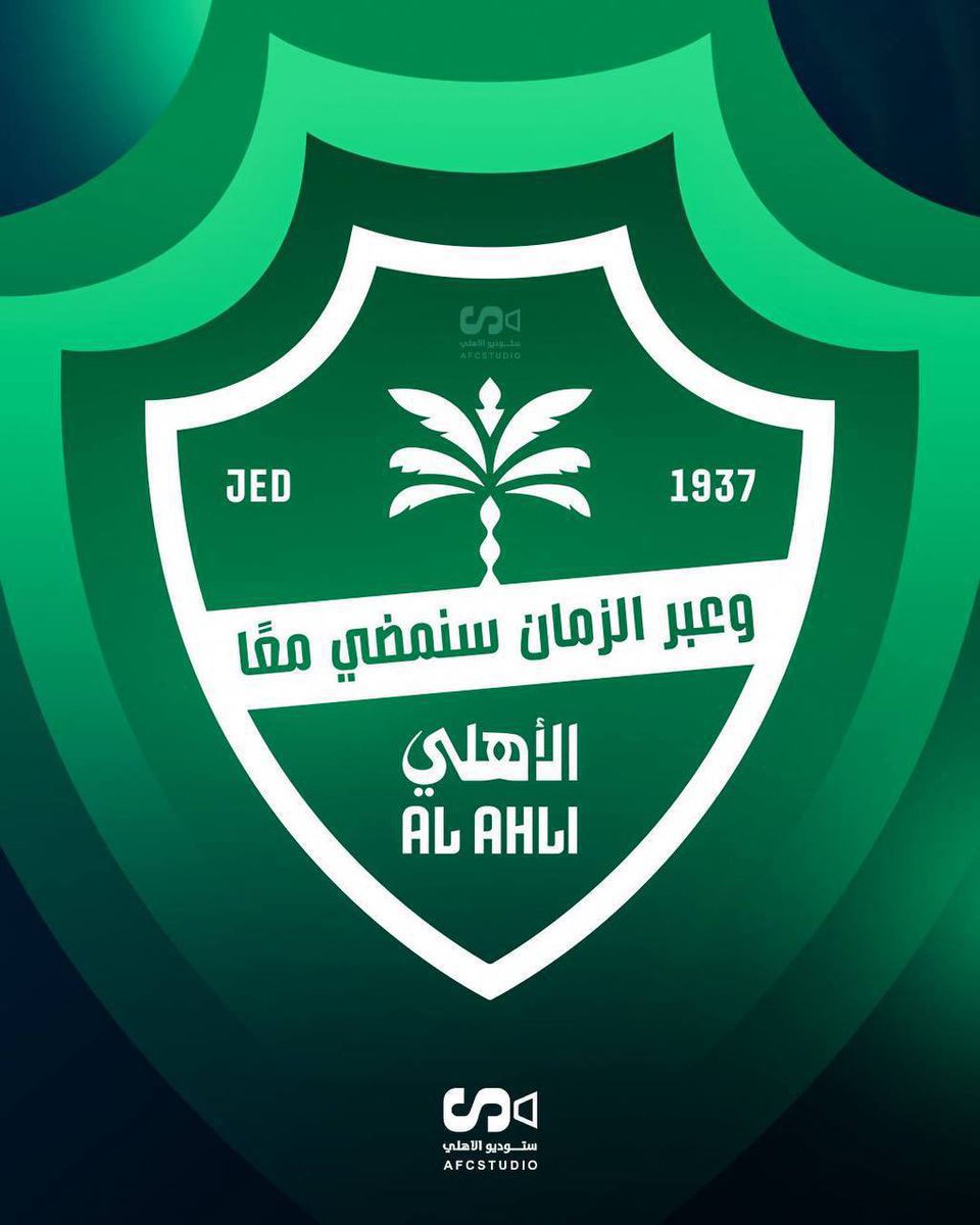 Jaber_Alasiri24's tweet photo. 25 ابريل : الاهلي بطل لنخبتين واقوى فريق عربياً واسيوياً واقرب نادي لتحقيق اغلب الالقاب بالموسم القادم.

29 سبتمبر : الاهلي لا زال بطل لنخبتين ولكنه لم يعد اقوى فريق عربي واسيوي واصبح مبتعد عن جميع الالقاب هذا الموسم بوجود الاداره والمدرب.

" حسبي الله ونعم الوكيل " https://t.co/9GH0FRlTS1
