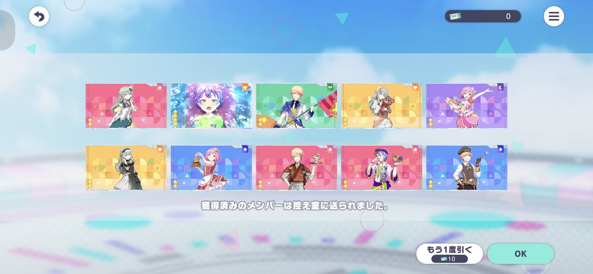 funa_11624's tweet photo. ねぇまってうそじゃんほんとに？？？？？
ありがとう大好き類くん
ショタ類くん私の事大好きでは？ https://t.co/khwLDm00it