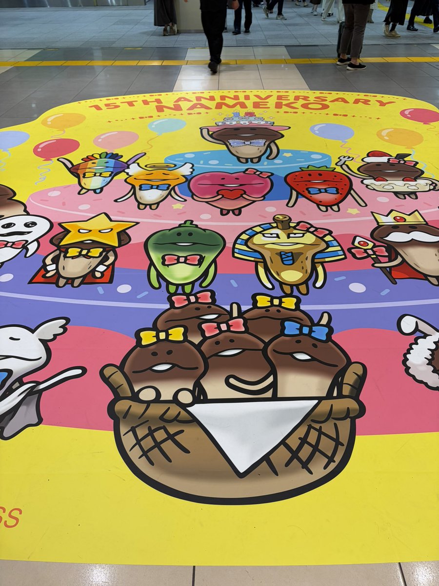 BIG_the_NAMEKO's tweet photo. おお〜〜すげーーー！！ https://t.co/6fP5VWj4c3