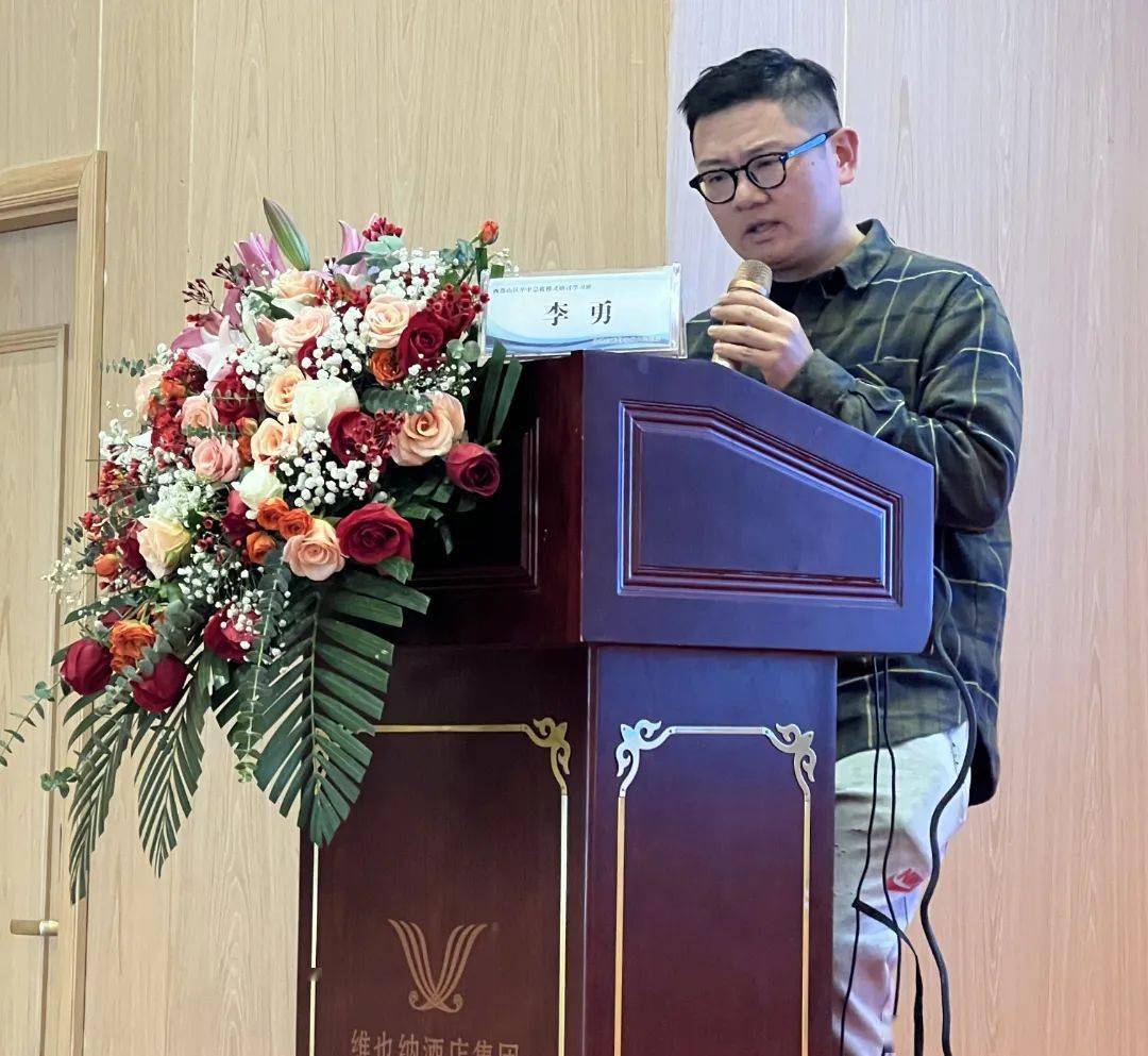 pau_tho3781's tweet photo. I attended a symposium where I called upon the honored guest to use his official title, but forgot the term for his academic rank—what a silly slip! https://t.co/uXqntN5fhZ