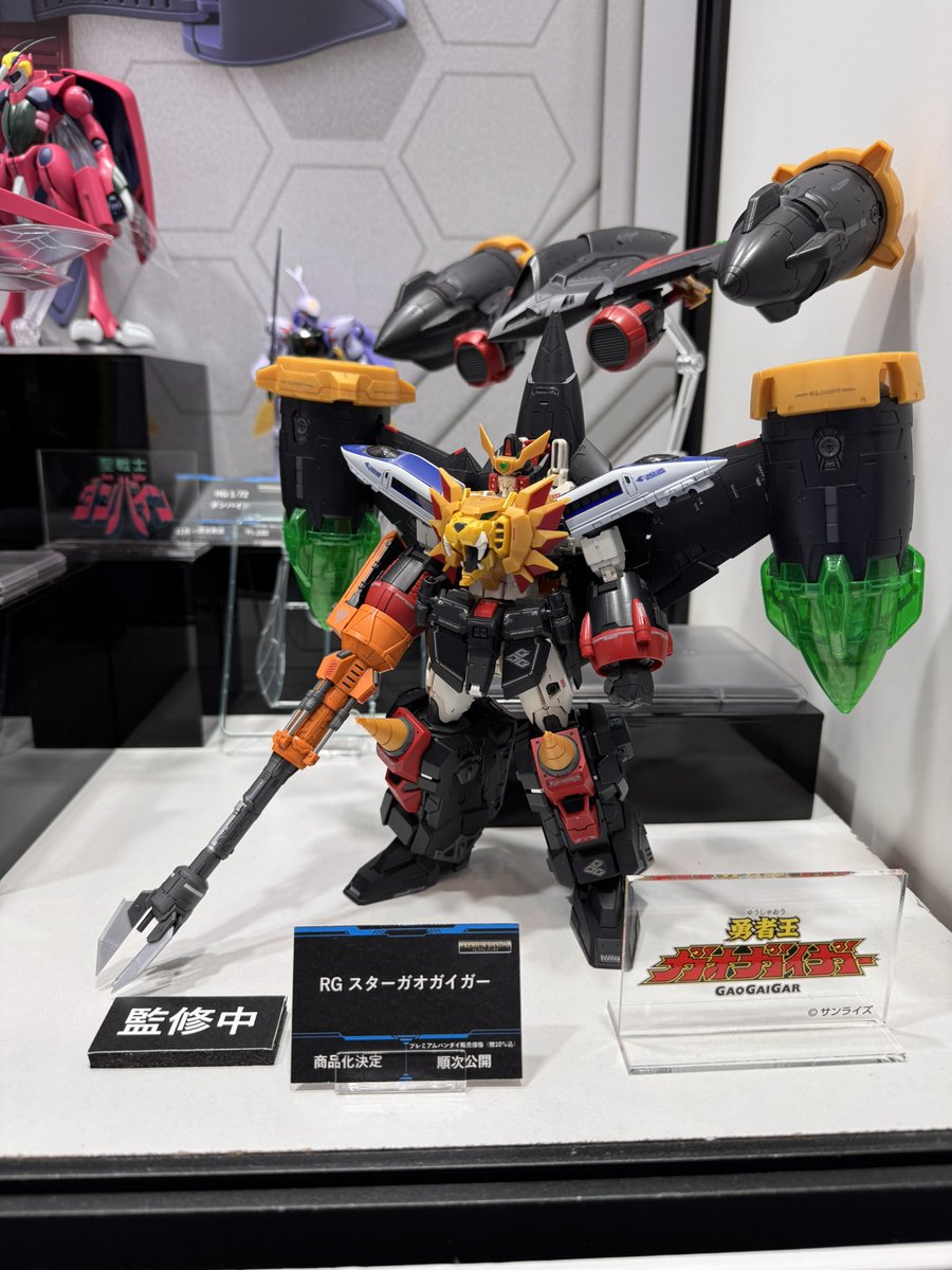 triple_hook's tweet photo. RG スターガオガイガー
商品化決定！

待たせやがって！待つぞ！！！！ https://t.co/0sXYkJudWV