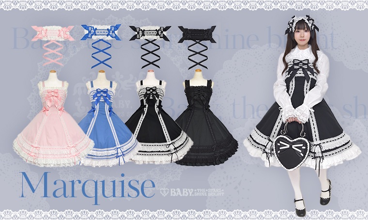 BABY_THE_STARS's tweet photo. 【#BABY新作情報】Marquiseシリーズが登場♡
https://t.co/GIRDUYw1tr
店舗ご予約希望受付期間(抽選)▼
2026年10月2日(金)～10月5日(月)12時
通販ご予約期間(先着)▼
2026年10月2日(金)12時～10月5日(月)12時 https://t.co/8DYlwcxwqy