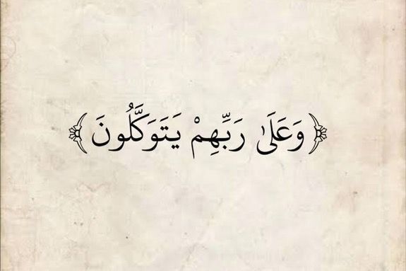Al_Muslimi1's tweet photo. https://t.co/scd0WE3AA9