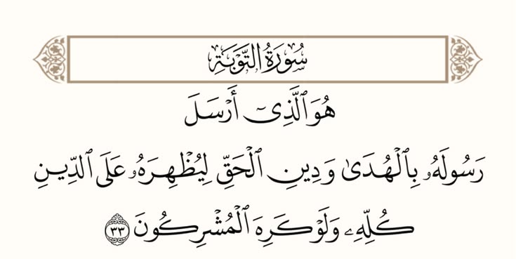 Al_Muslimi1's tweet photo. https://t.co/Xb4GWwd0NH