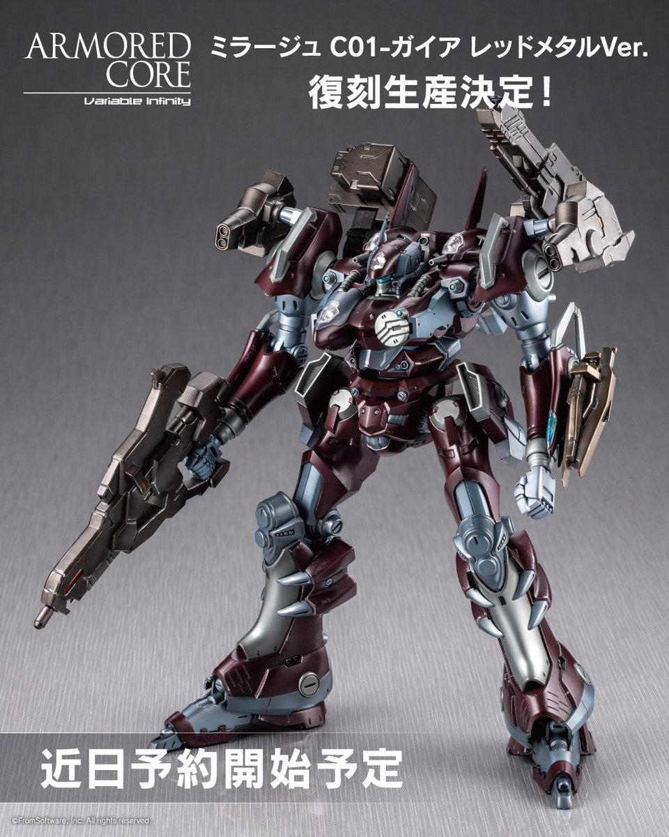 kotobukiya_p's tweet photo. 【復興再生産決定！】
コトブキヤ『アーマード・コア』プラモデルブランドV.I.シリーズより、当時限定品として販売された「ミラージュ C01-ガイア レッドメタルVer.」の再生産が決定！

近日受注開始予定！続報をお楽しみに！

#ARMOREDCORE #コトブキヤHS https://t.co/MQ3kPPNadD