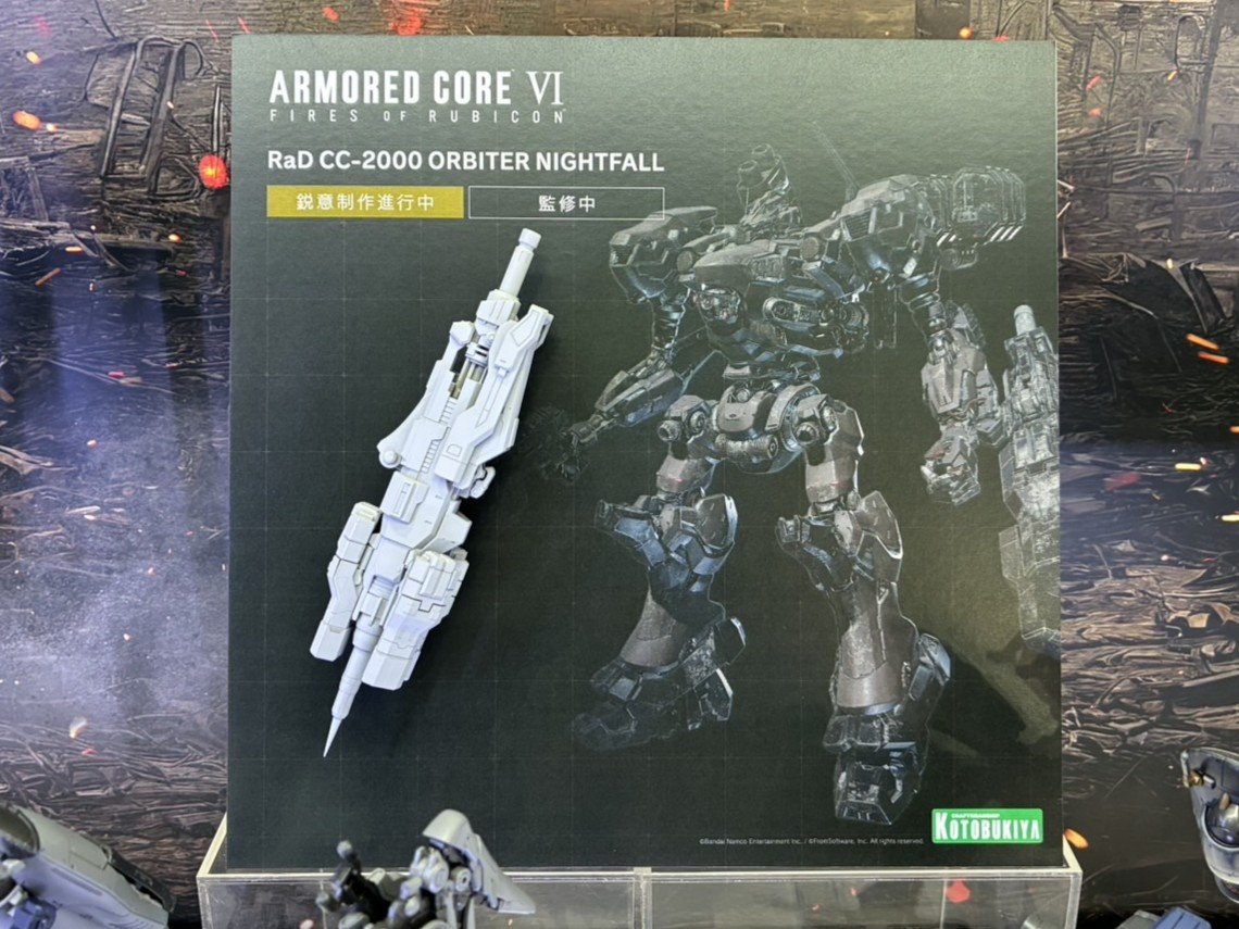 kotobukiya_p's tweet photo. 【原型一部初公開！】
コトブキヤ『アーマード・コア』プラモデルブランドV.I.O.S.シリーズより「RaD CC-2000 ORBITER NIGHTFALL」の原型が鋭意制作進行中です！
続報にご期待ください。

#ARMOREDCORE #コトブキヤHS https://t.co/0vinLtAFGW