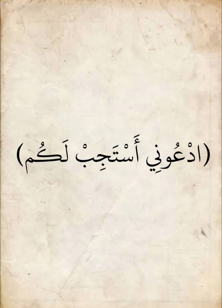 Al_Muslimi1's tweet photo. https://t.co/cw5MrzJ7dc