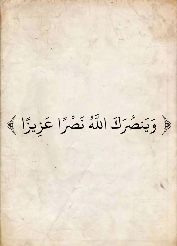 Al_Muslimi1's tweet photo. https://t.co/J9hHarXPiZ