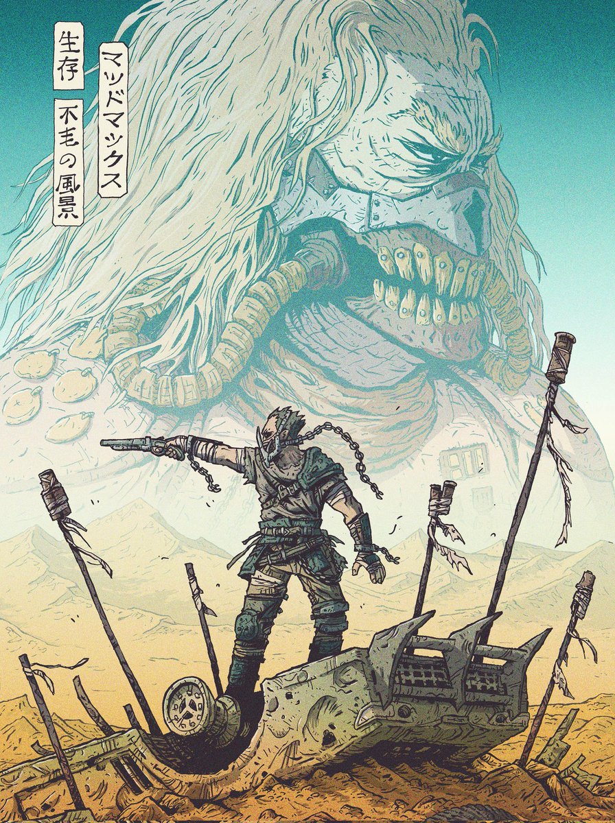 VideoArtGame's tweet photo. Illustration | Mad Max

Artist: @benbauchau https://t.co/XCcXPz9tsS