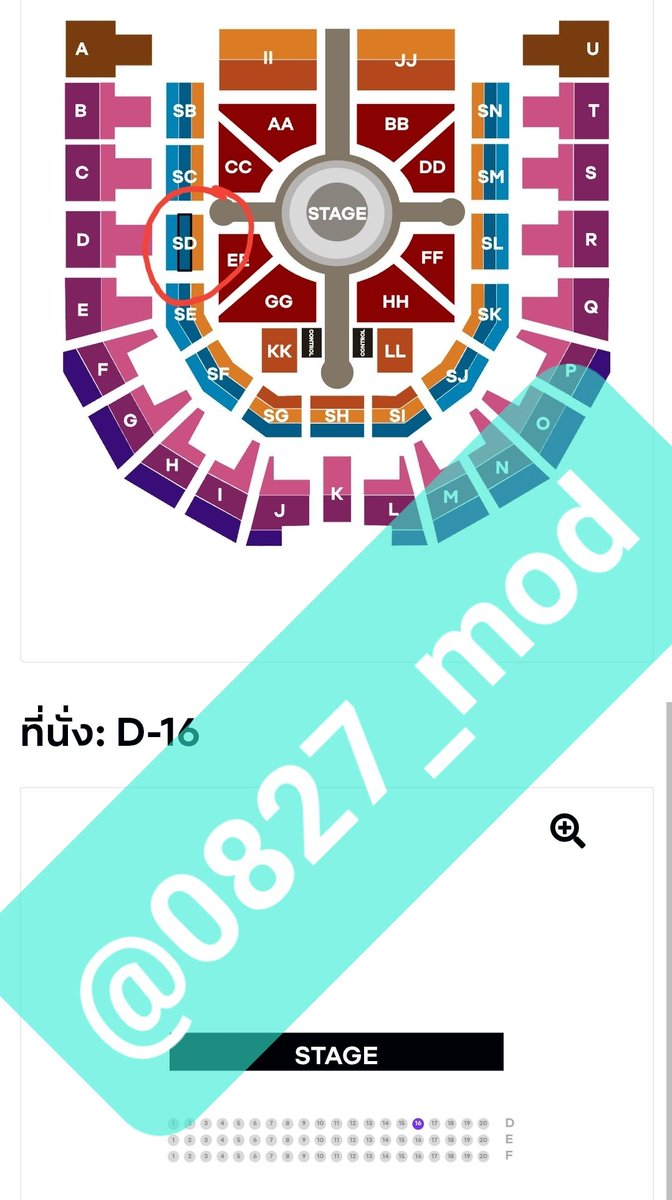 0827_mod's tweet photo. ปล่อยบัตรวันอา. 4 ต.ค. 69 ค่า
โซน SD 4000 1 ใบ ปล่อย 2900 ค่า โอนบัตรทางแอพ ขอดูข้อมูลเพิ่มได้ พร้อมโอนลดได้อีกค่ะ ไปไม่ได้แล้ว ไม่สะดวกเดินทางค่ะ 🥲
#THEMOMENT_ARENAENCORE https://t.co/IAI6XAdu2W